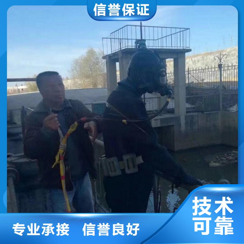  拼装打捞船信誉良好