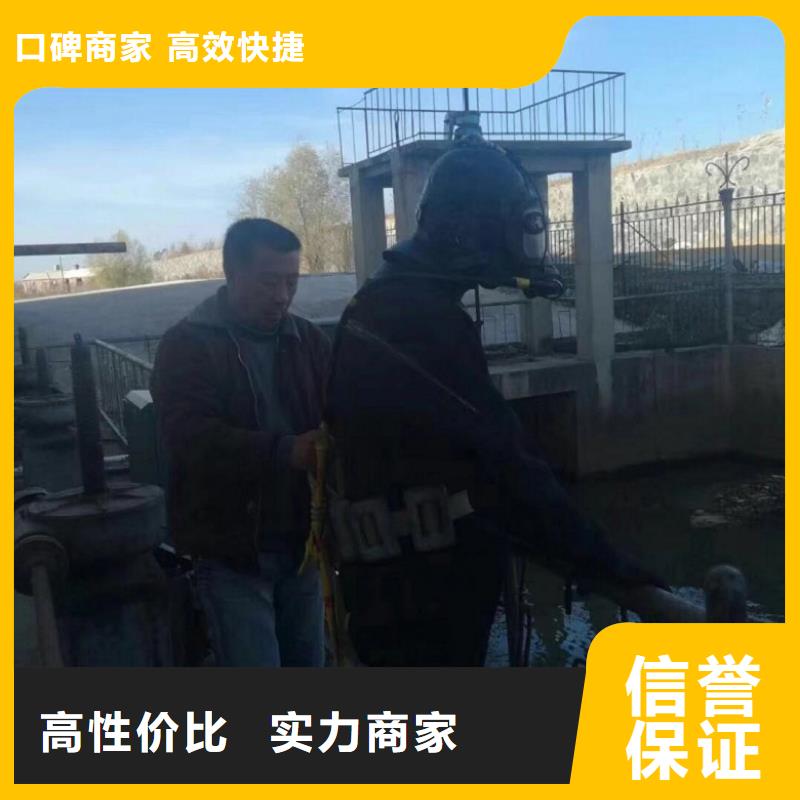 拼装打捞船【潜水打捞团队】口碑公司