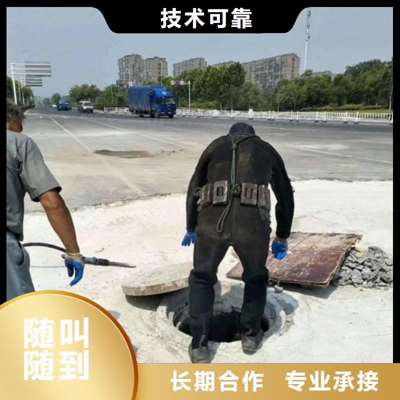 拼装打捞船防水堵漏明码标价