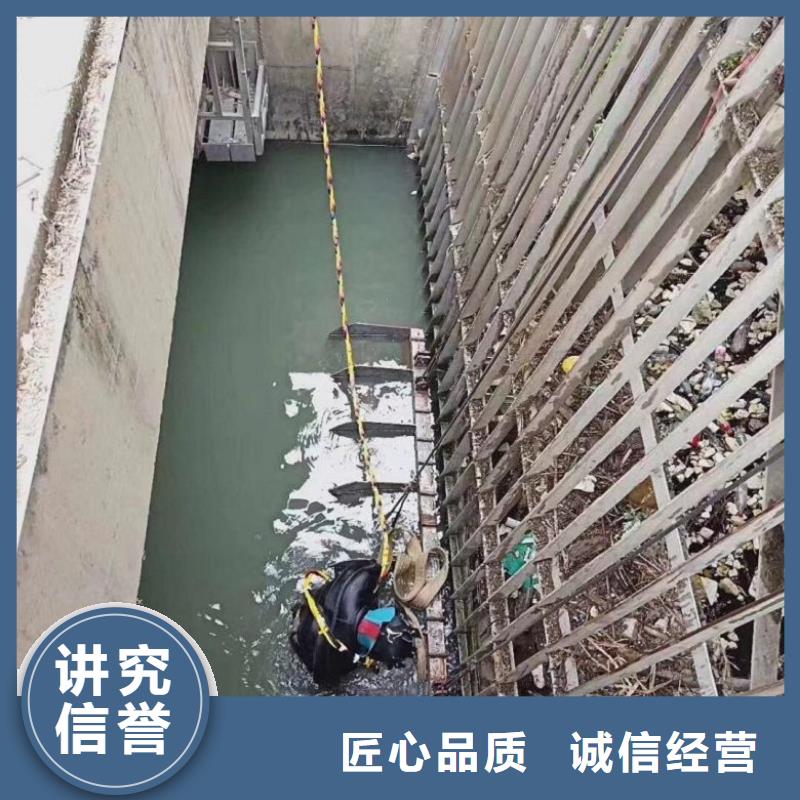 【拼装打捞船,水下安装服务诚信】