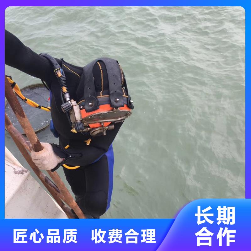 拼装打捞船,水下设施建设方便快捷