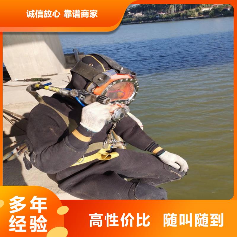 拼装打捞船沉井施工服务讲究信誉