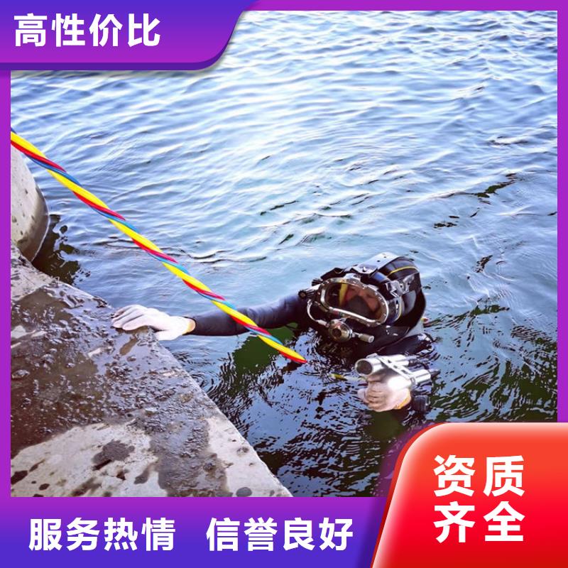 拼装打捞船水下安装欢迎合作