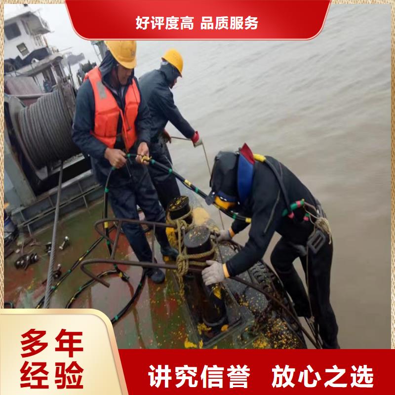 拼装打捞船【水下救援机器人】值得信赖