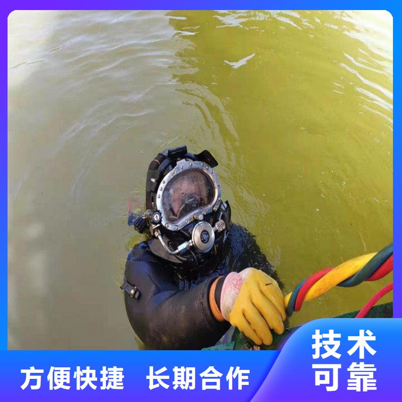 拼装打捞船水下安装欢迎合作