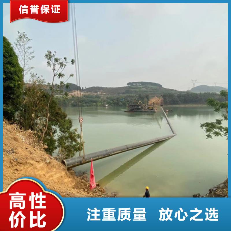 【拼装打捞船】水下管道铺设解决方案