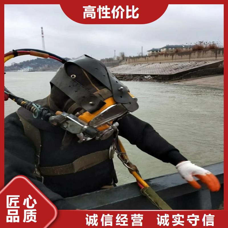 拼装打捞船-潜水作业施工高品质