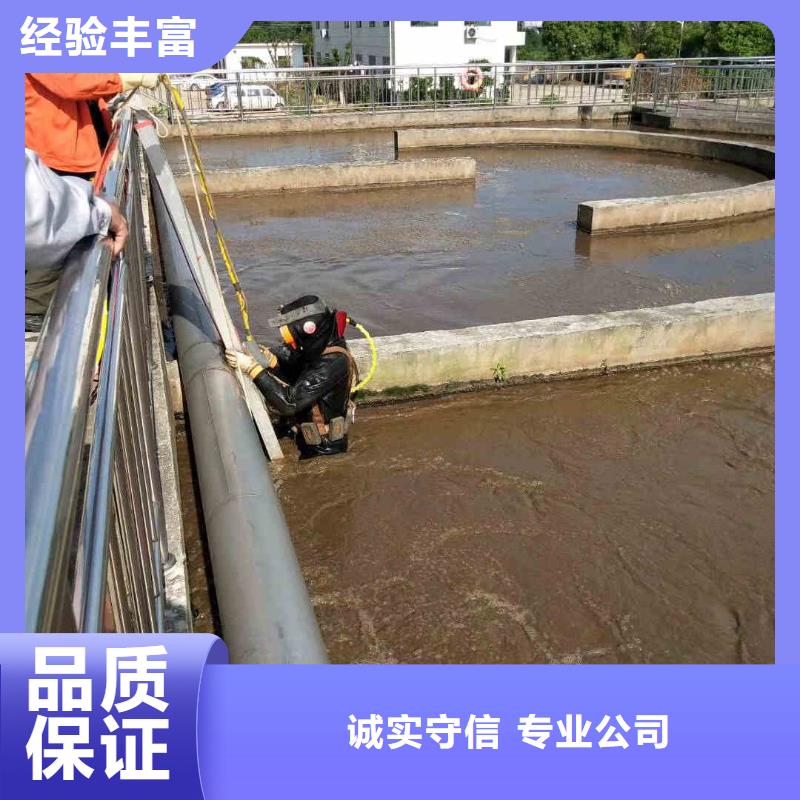 拼装打捞船沉井施工技术成熟