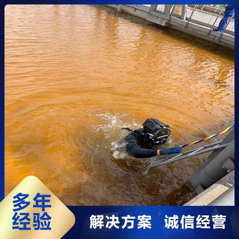 拼装打捞船,水下设施建设方便快捷