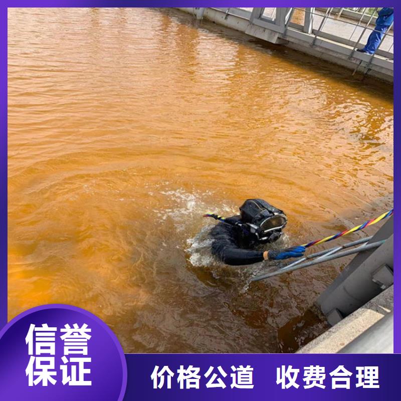拼装打捞船沉井施工服务讲究信誉