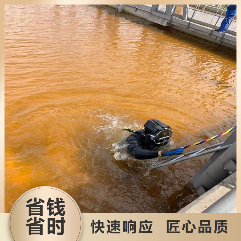【拼装打捞船】水下拆墙工程匠心品质