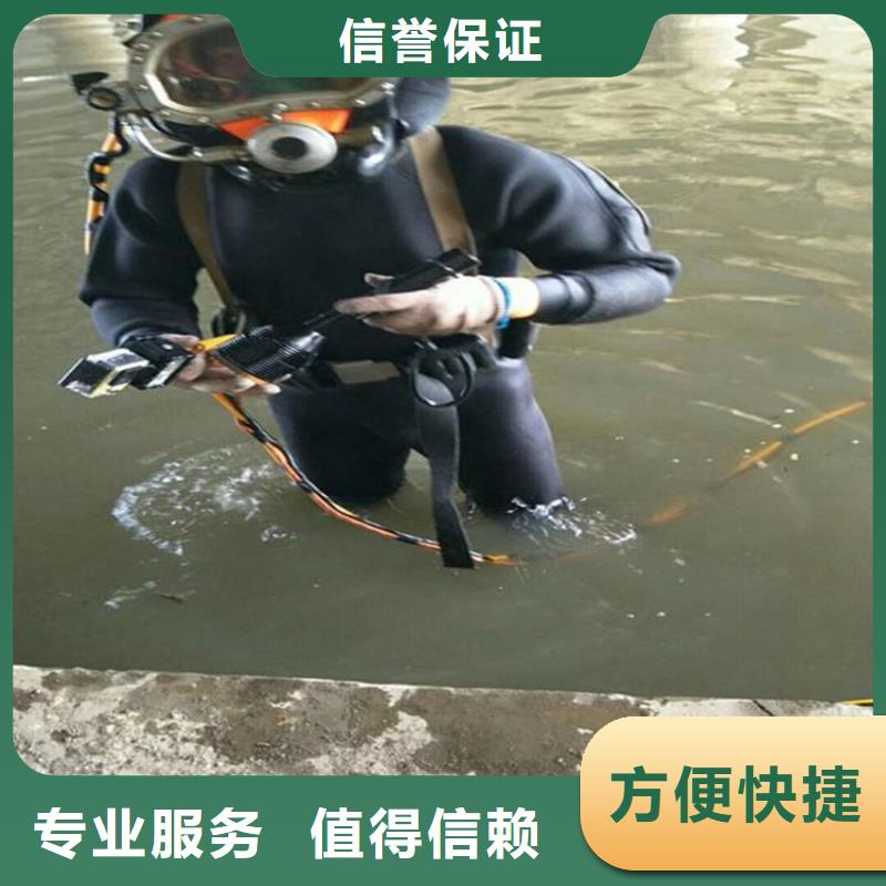 拼装打捞船潜水搜救实力团队