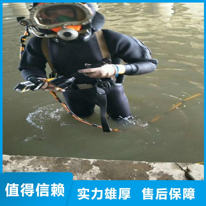 【拼装打捞船】水池管道疏通实力商家