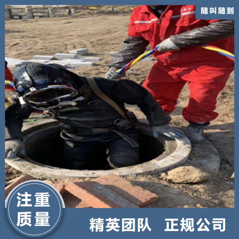 【拼装打捞船】_水池堵漏服务专业团队
