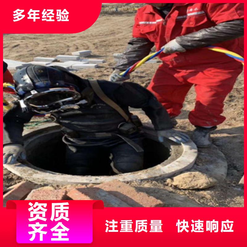 拼装打捞船渗水补漏施工诚信经营