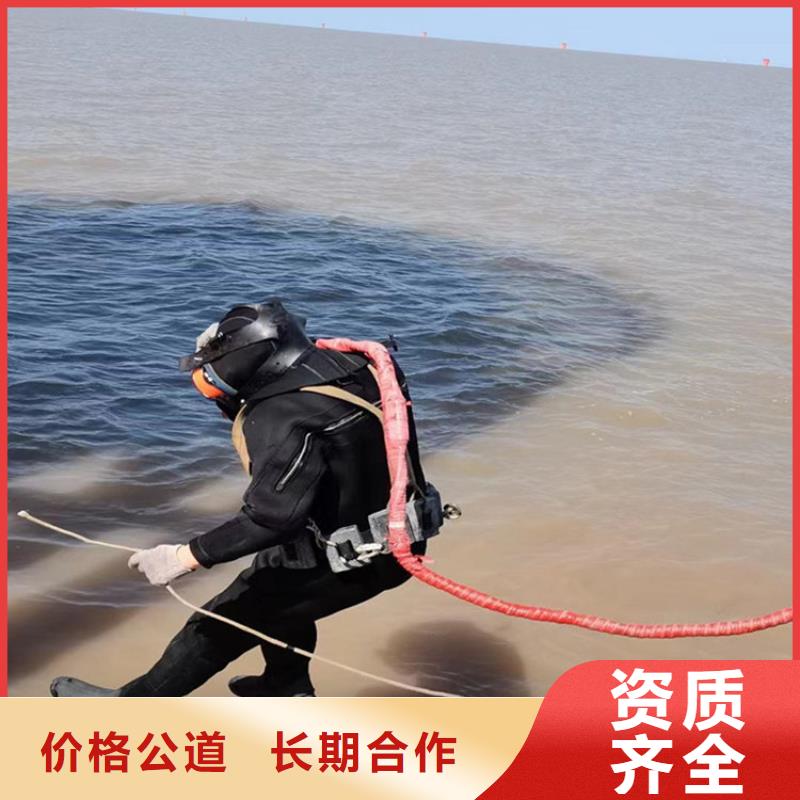 拼装打捞船潜水搜救实力团队