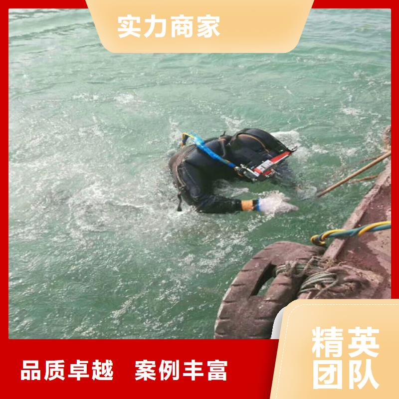 拼装打捞船潜水作业施工品质卓越