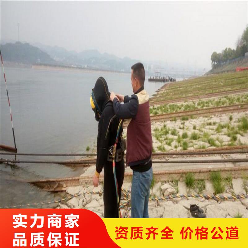 拼装打捞船潜水堵漏