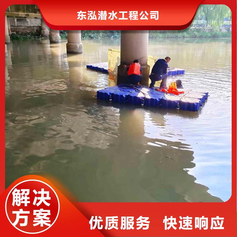 【拼装打捞船水下打捞一站搞定】
