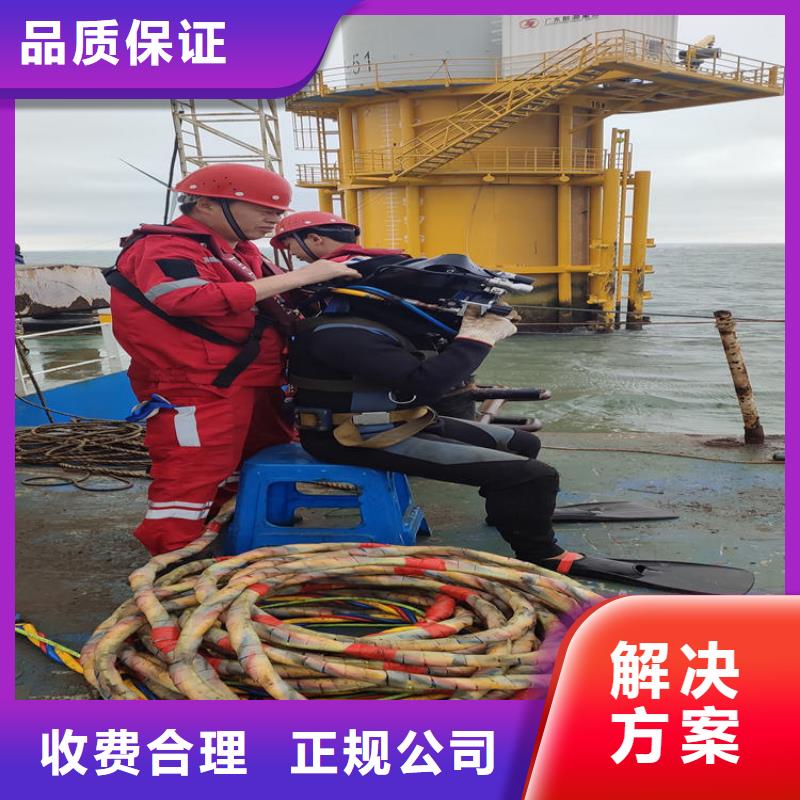 拼装打捞船水下设施建设实力强有保证