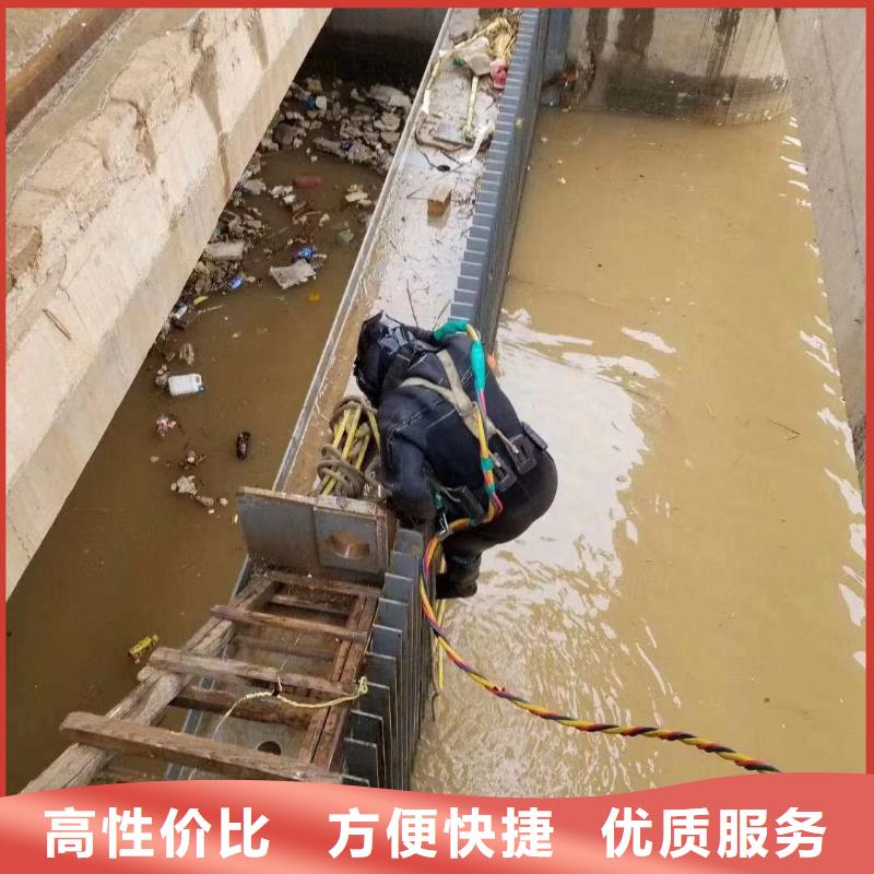  拼装打捞船信誉良好