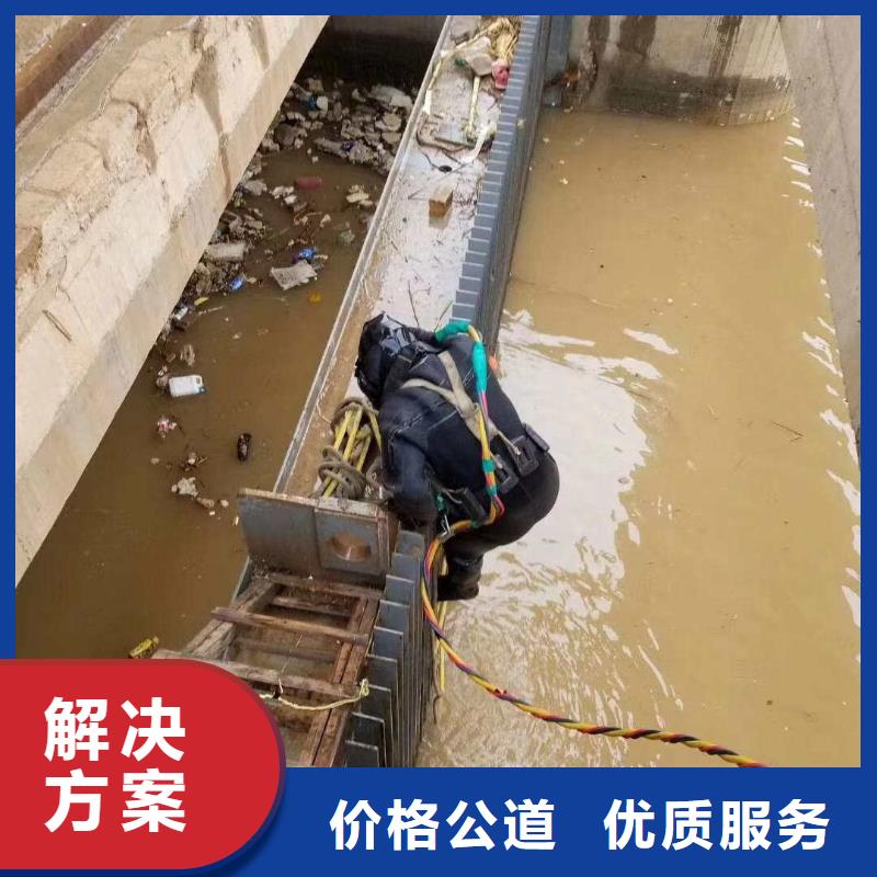 拼装打捞船沉井施工服务讲究信誉