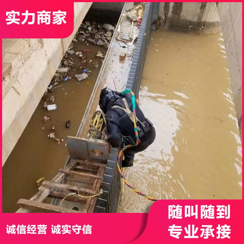拼装打捞船沉井施工服务讲究信誉