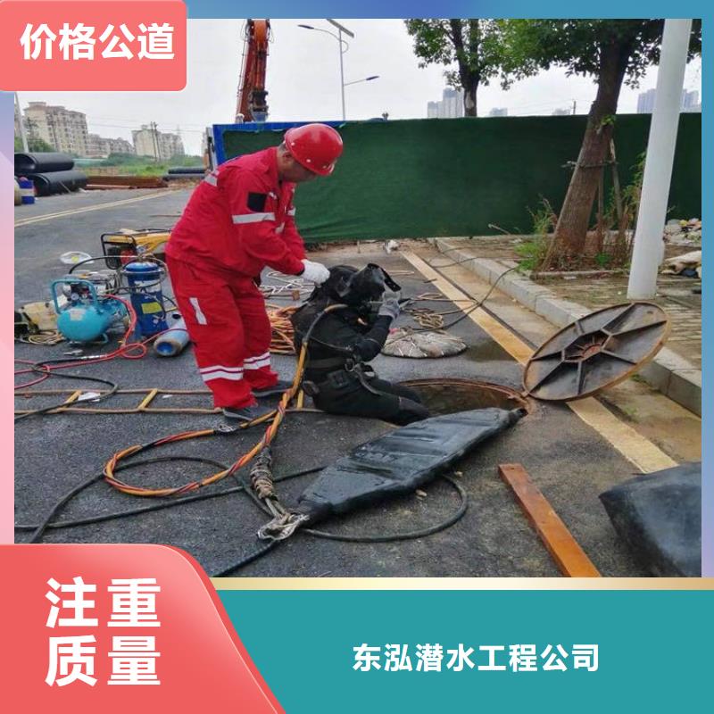 【拼装打捞船】水池管道疏通实力商家