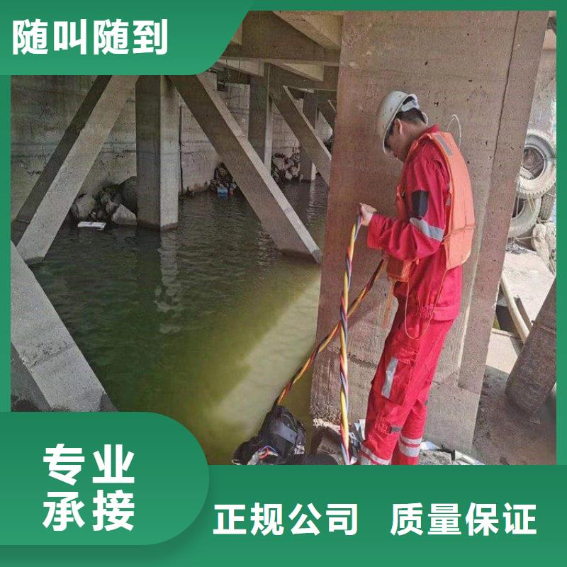 拼装打捞船潜水作业施工明码标价