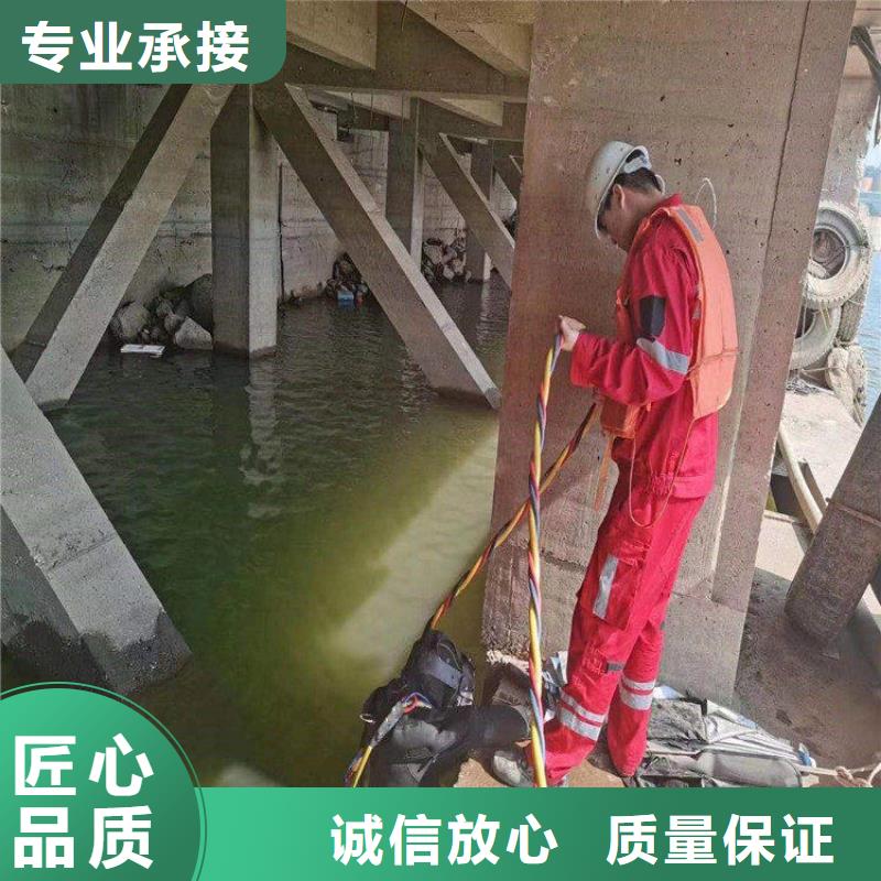 【拼装打捞船】水下拆墙工程匠心品质