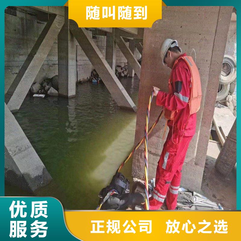 【拼装打捞船】沉井施工服务匠心品质