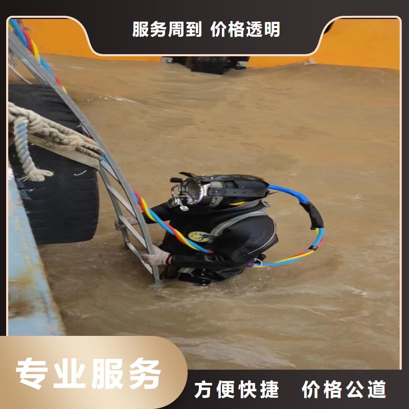 拼装打捞船水池堵漏服务资质齐全