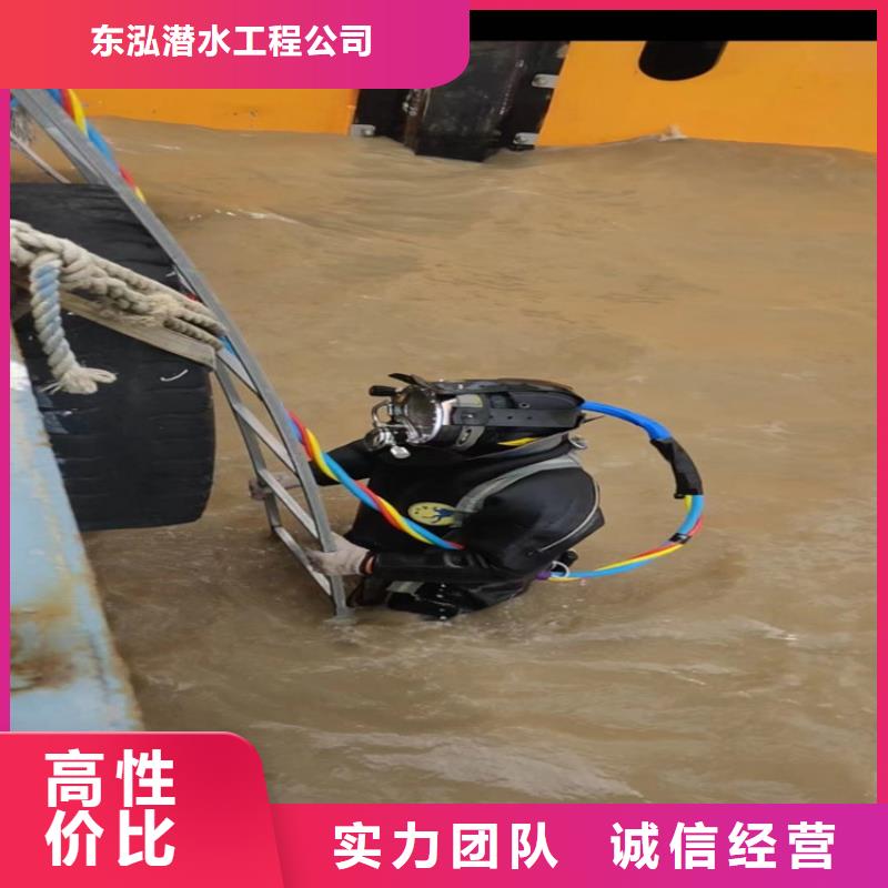 拼装打捞船【水下救援机器人】值得信赖