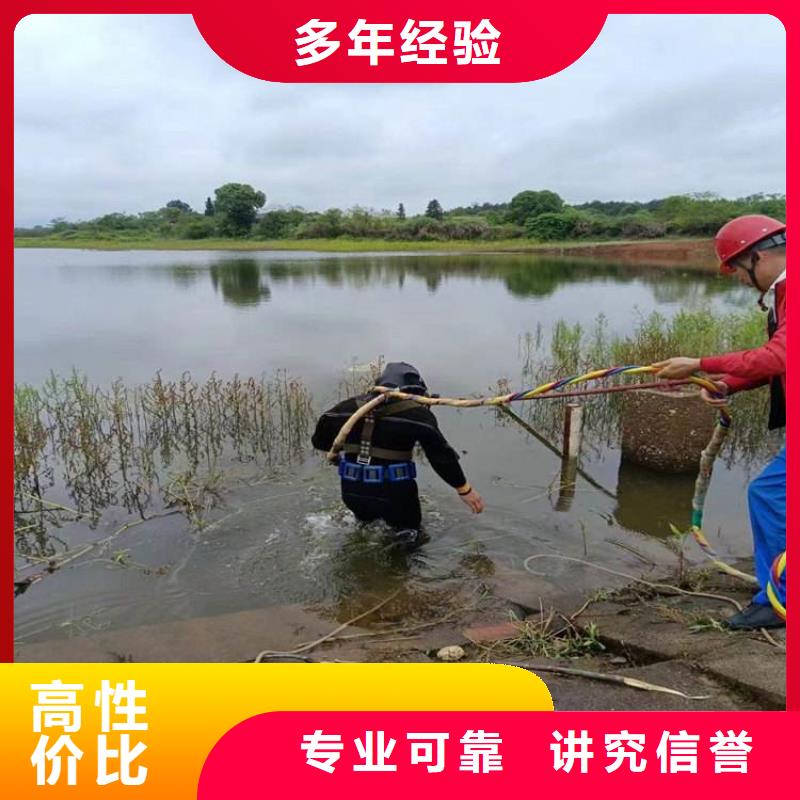 拼装打捞船水下桥墩拆除实力商家