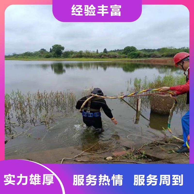 拼装打捞船,水下设施建设专业承接