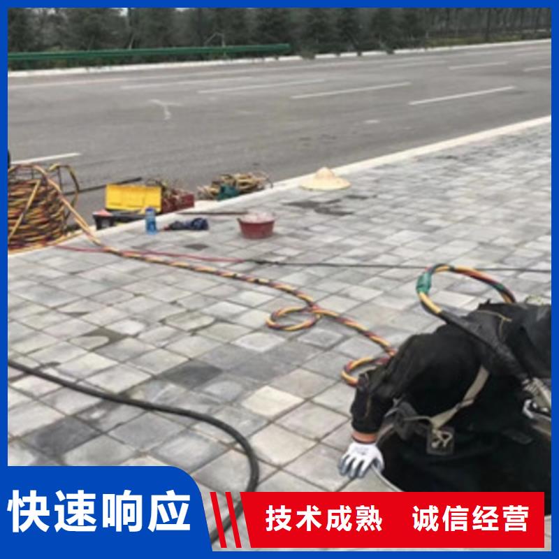 拼装打捞船沉井制作工程承接