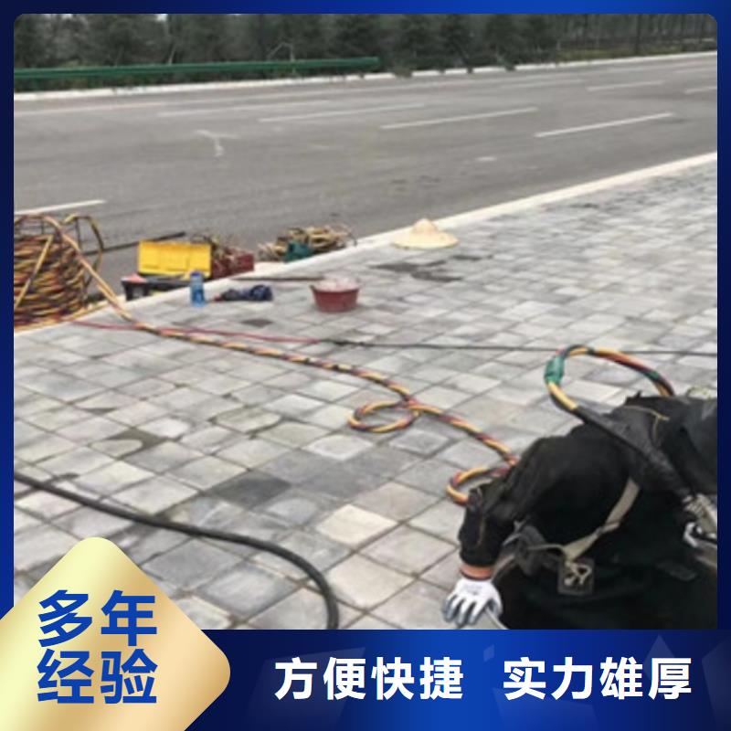 拼装打捞船水下探测仪讲究信誉