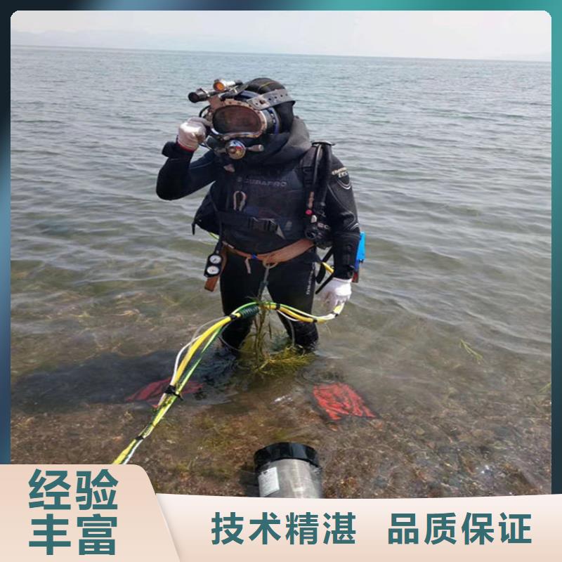 拼装打捞船潜水搜救实力团队