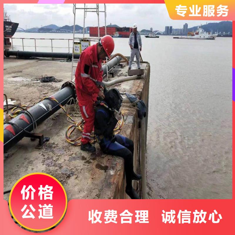 拼装打捞船水下切割专业品质