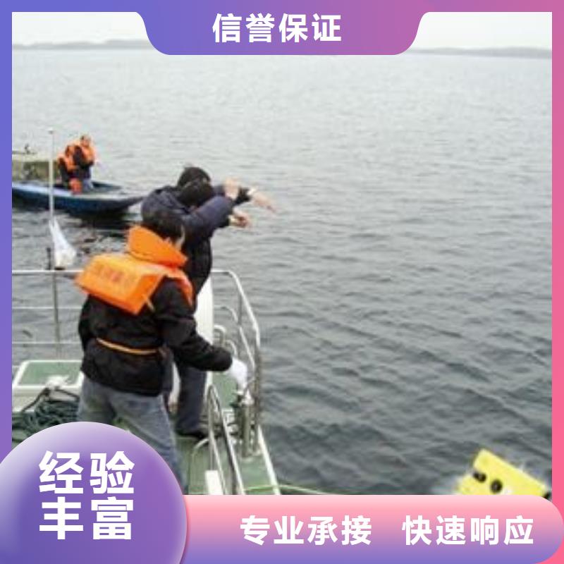 拼装打捞船-【水下管道铺设】专业公司