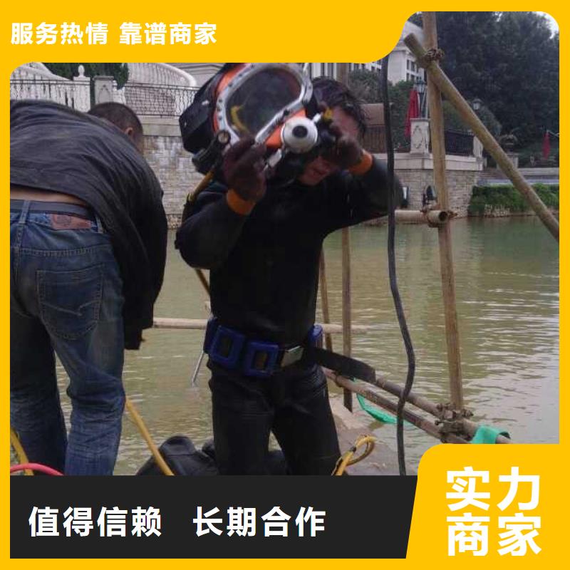 【拼装打捞船-水下堵漏有实力】