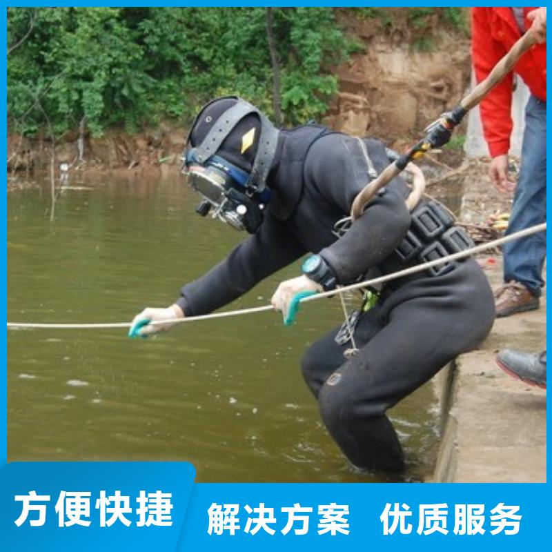 拼装打捞船堤防工程施工靠谱商家