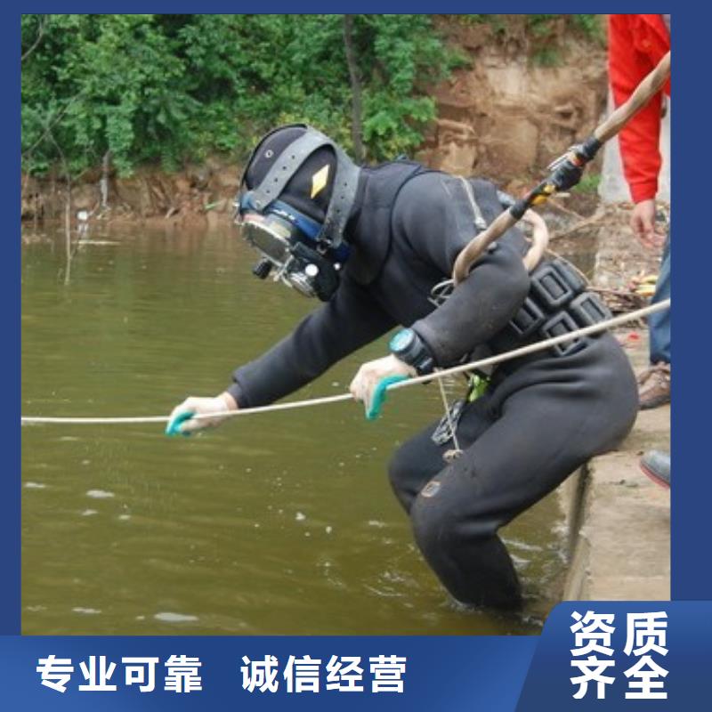 【拼装打捞船】水下打捞救援队解决方案