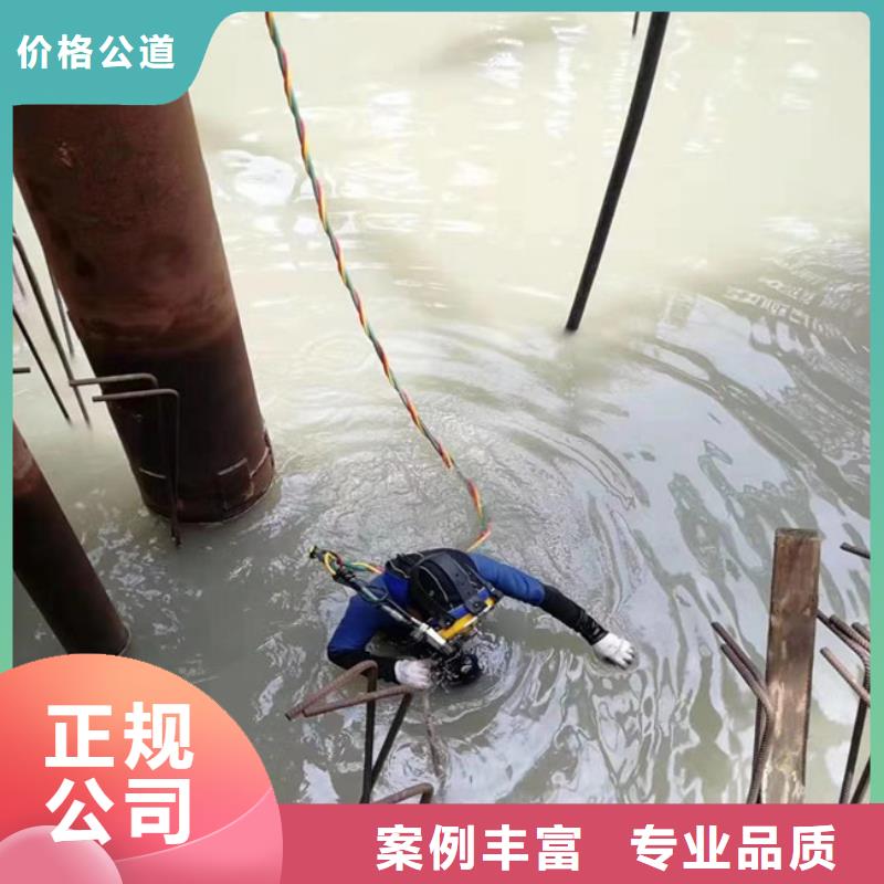 拼装打捞船水下设施建设实力强有保证