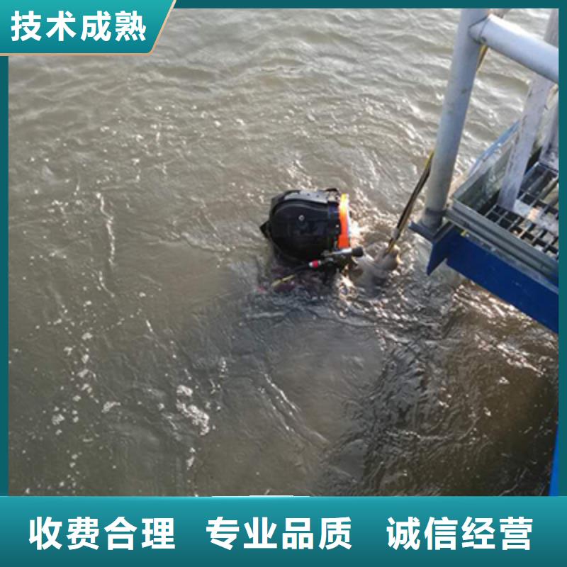  拼装打捞船快速响应
