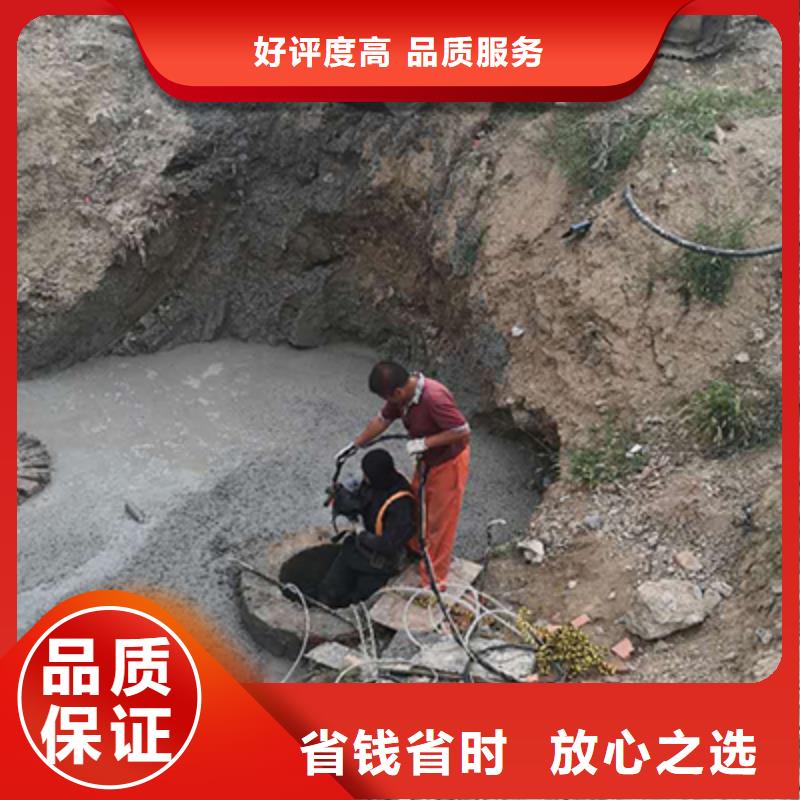 【拼装打捞船水下沉管沉箱施工技术可靠】