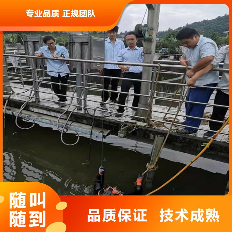 拼装打捞船,水下打捞注重质量