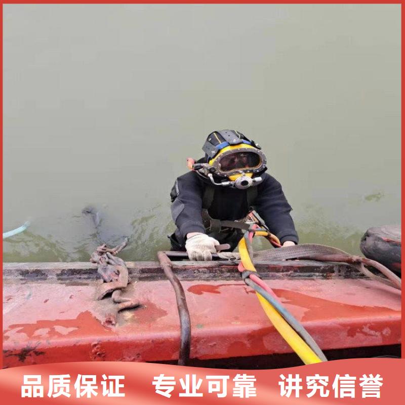 拼装打捞船,水下混凝土浇筑加固收费合理
