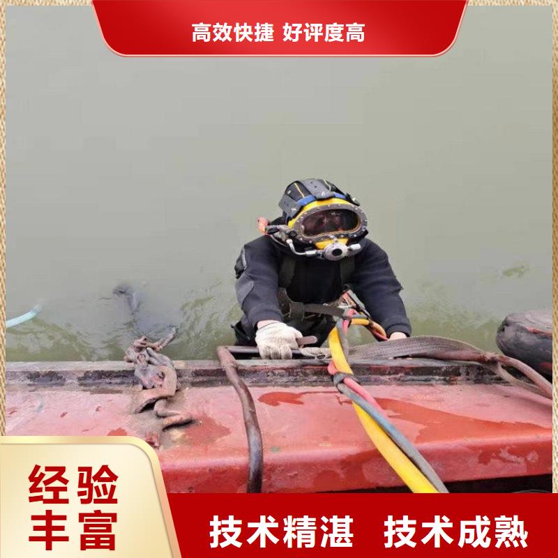 拼装打捞船,水下设施建设方便快捷