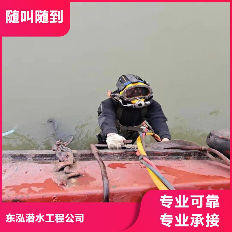 拼装打捞船水下爆破口碑公司